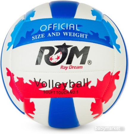 Волейбольный мяч Meik MK-2811 (5 размер)