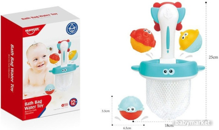 Набор игрушек для ванной Haunger Рыбки HE0262