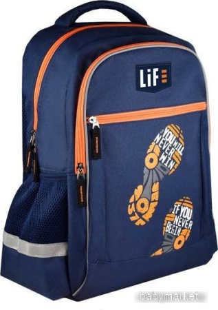 Школьный рюкзак Феникс+ Следы 58429 (синий)