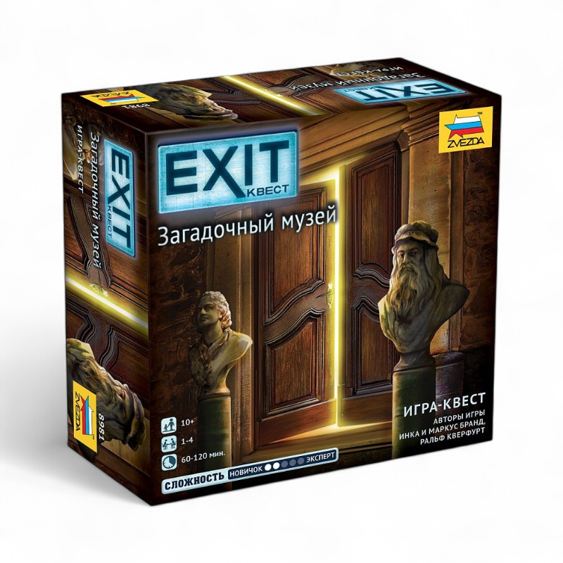 Настольная игра Звезда Exit-Квест. Загадочный музей