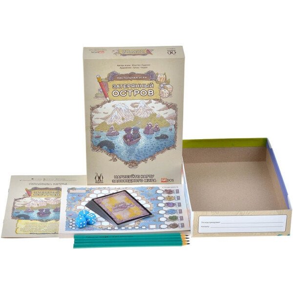 Магеллан Затерянный остров MAG119939 - детский товар