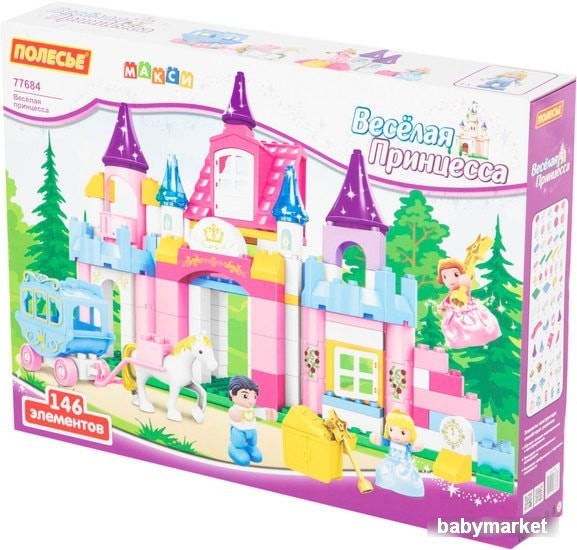 Полесье 77684 Весёлая принцесса