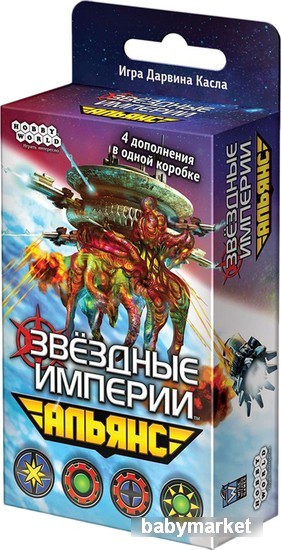 Дополнение к настольной игре Мир Хобби Звёздные империи: Альянс