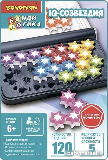 Настольная игра Bondibon IQ Созвездия ВВ5958 - детский товар