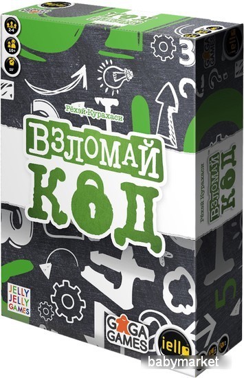 GaGa Games Взломай код