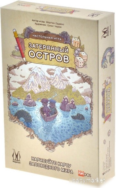 Магеллан Затерянный остров MAG119939