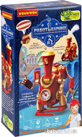 Bondibon Робототехника. Робот-паровоз 2 в 1 ВВ6005