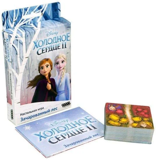 Мир Хобби Холодное сердце 2: Зачарованный лес - детский товар