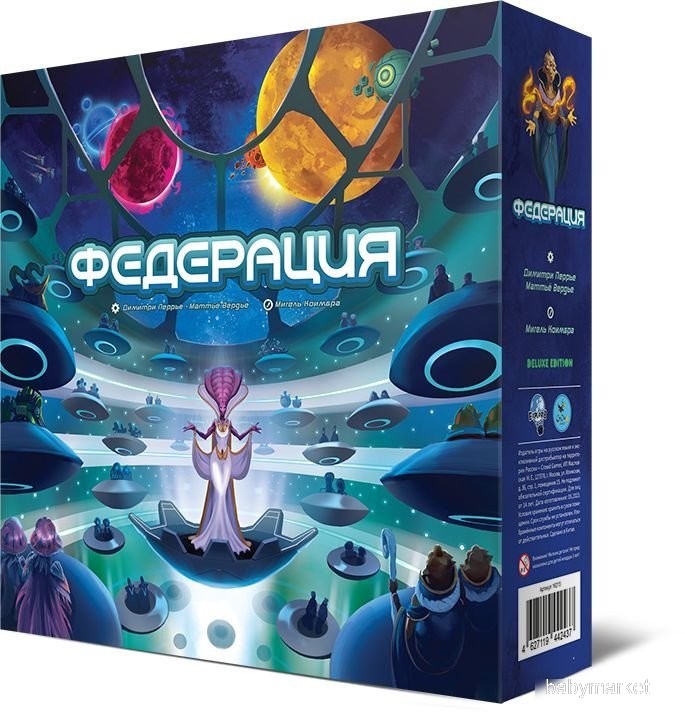 Crowd Games Федерация. Делюкс-издание