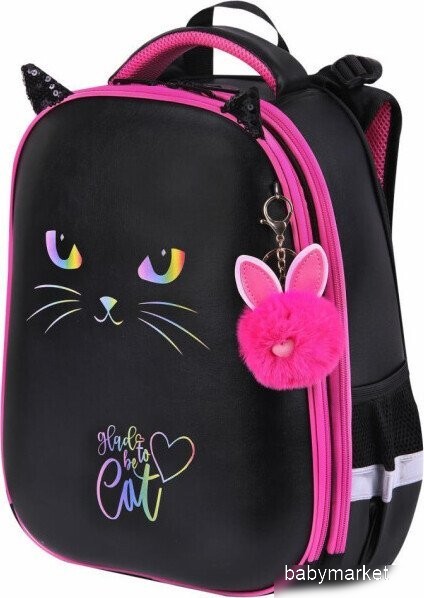 BRAUBERG Shiny Glad to be cat 271382