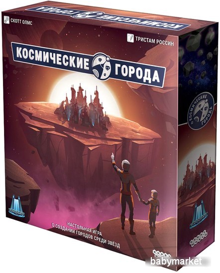 Мир Хобби Космические города