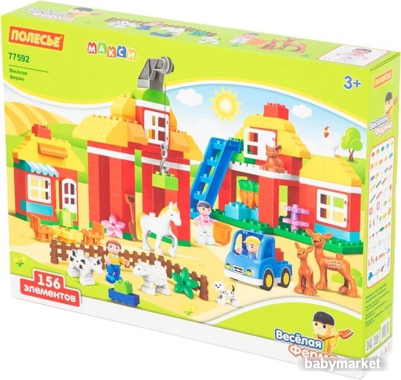 Полесье 77592 Весёлая ферма