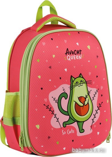 ArtSpace School Friend AvoCat Uni_17719