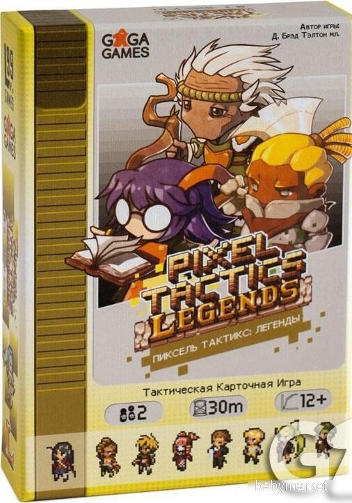 GaGa Games Пиксель Тактикс. Легенды (Pixel Tactics. Legends)