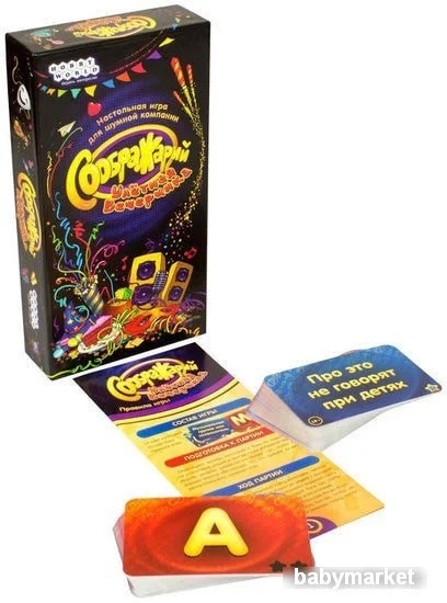 Настольная игра Мир Хобби Соображарий Улётная вечеринка - детский товар