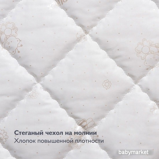 Плитекс Eco Dream 60x119 - детский товар