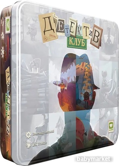 Геменот Детектив Клуб