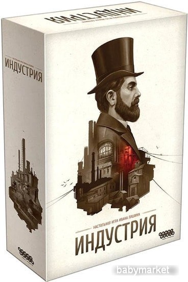 Мир Хобби Индустрия