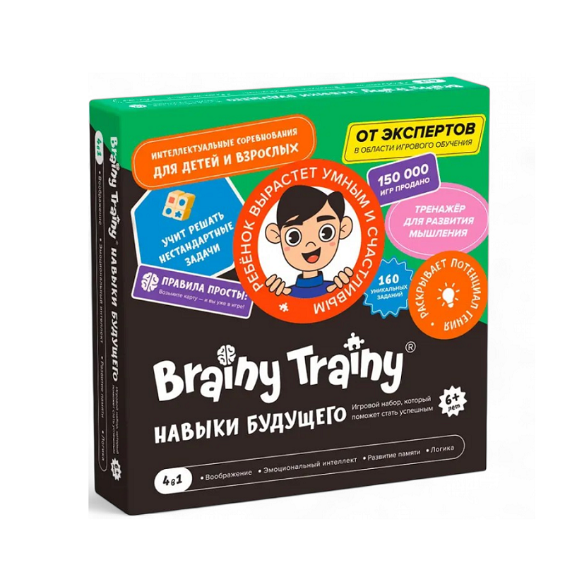 Настольная игра Brainy Trainy Навыки будущего УМ679