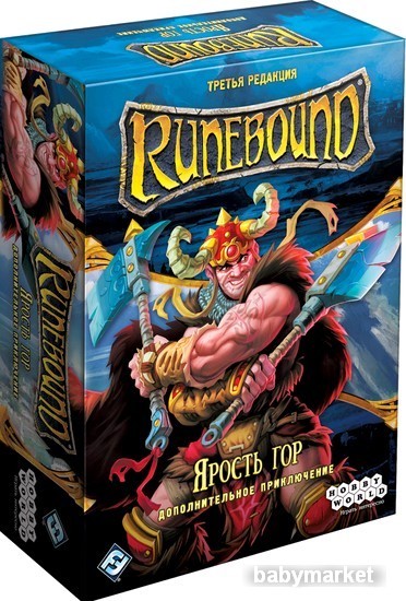 Мир Хобби Runebound. Третья редакция. Ярость гор