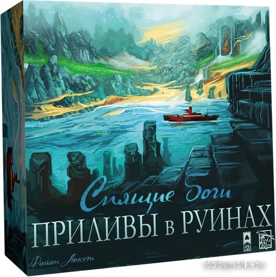 Lavka Games Спящие боги. Приливы в руинах (дополнение)
