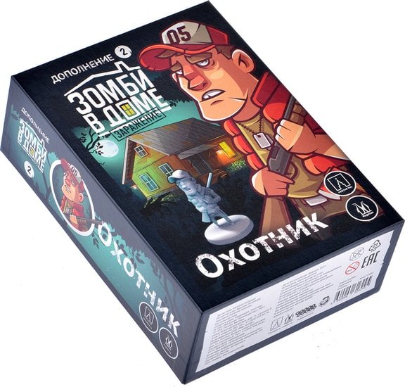 Магеллан Зомби в доме. Заражение: Охотник - детский товар