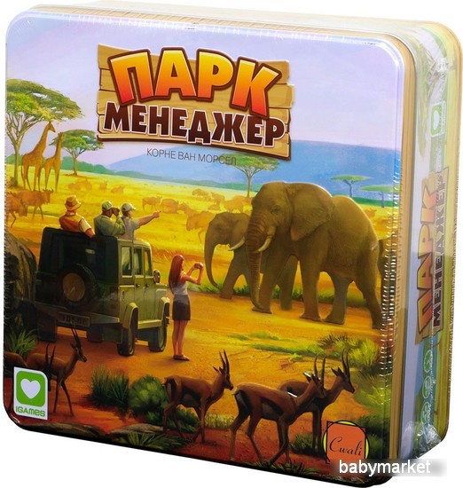 Геменот Парк Менеджер