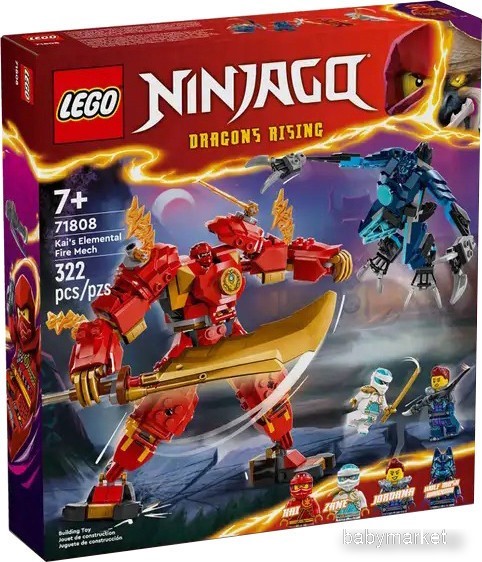 Конструктор Lego Ninjago Стихийный огненный робот Кая 71808
