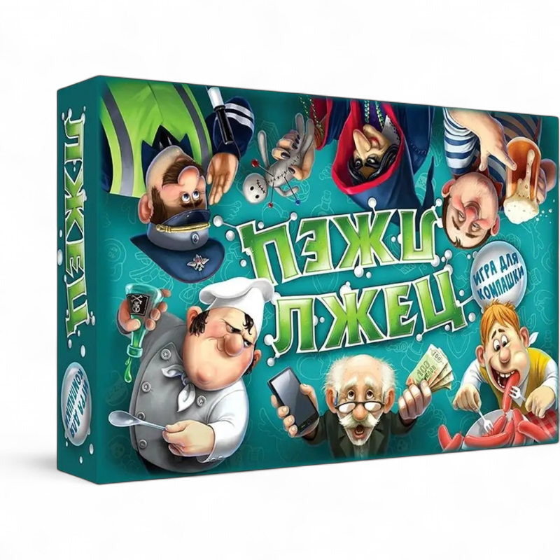 Настольная игра doJoy Лжец, лжец DJ-BG15