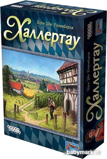 Мир Хобби Халлертау