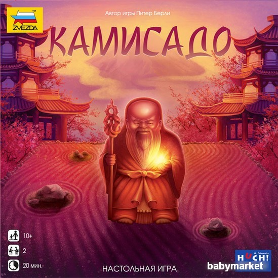 Настольная игра Звезда Камисадо / 8627