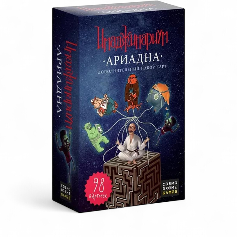 Дополнение к настольной игре Cosmodrome Games Имаджинариум: Ариадна 11776