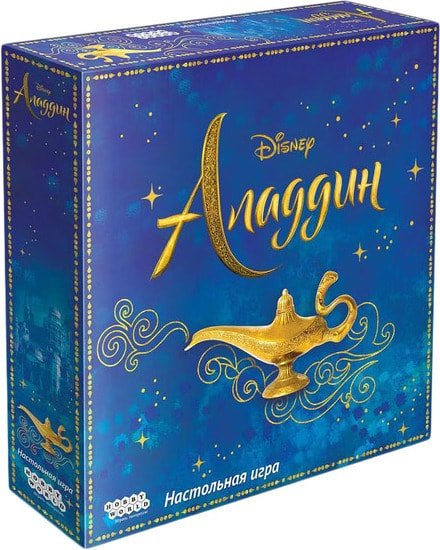 Мир Хобби Аладдин