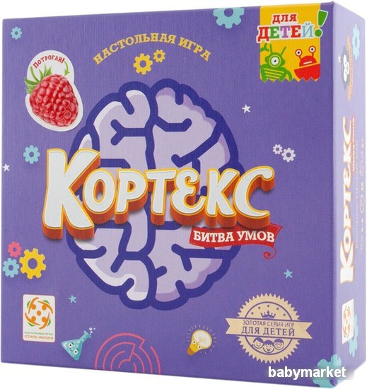 Стиль Жизни Кортекс: Для Детей