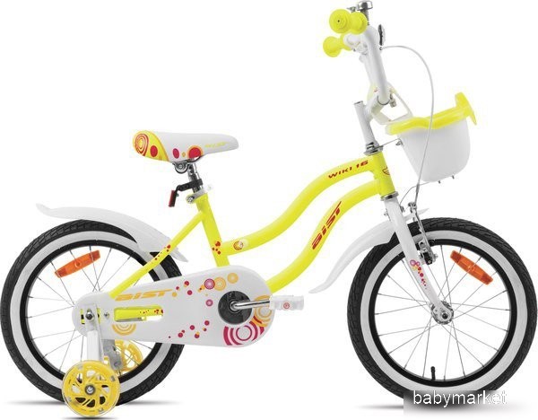 AIST Wiki 14 2025 (желтый, разобранный)