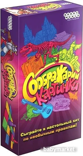 Настольная игра Мир Хобби Соображарий Картинки