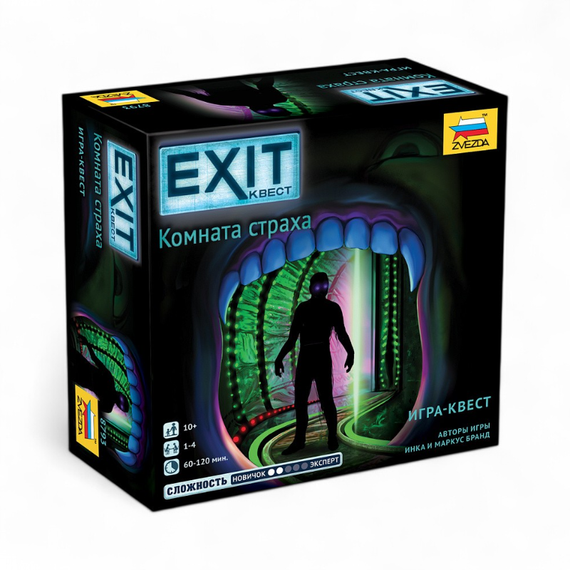 Настольная игра Звезда Exit-Квест. Комната страха