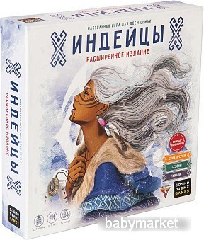 Cosmodrome Games Индейцы. Расширенное издание 52071