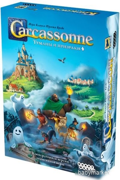 Мир Хобби Каркассон: Туманы и призраки