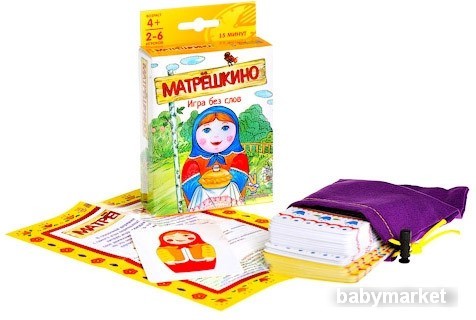 Простые правила Матрёшкино - детский товар