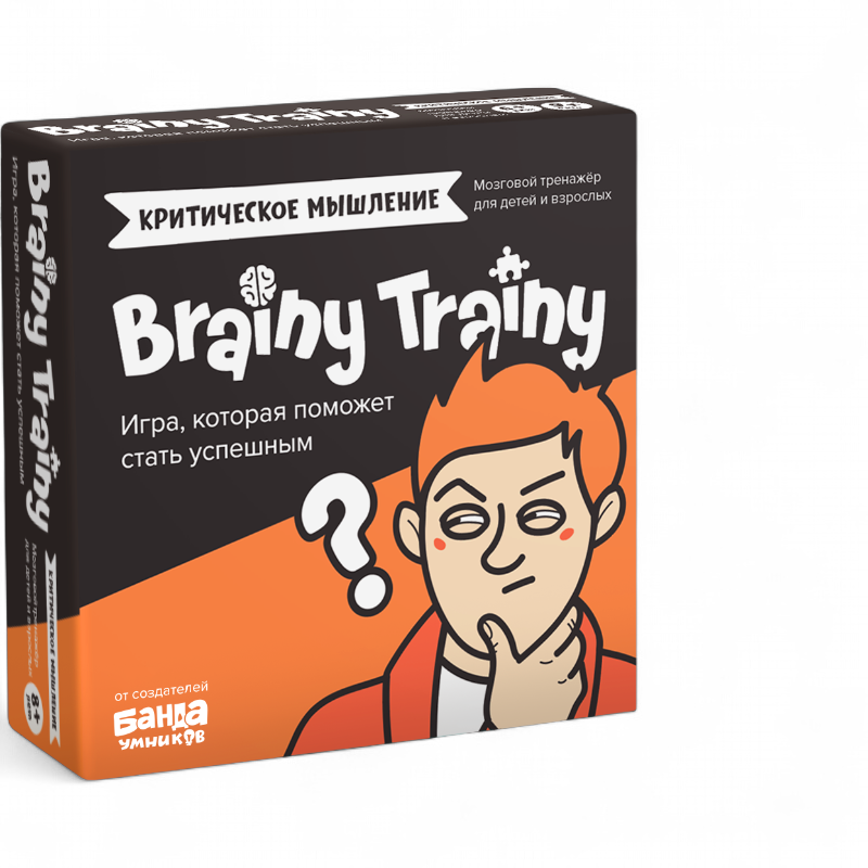 Настольная игра Brainy Trainy Критическое мышление УМ546