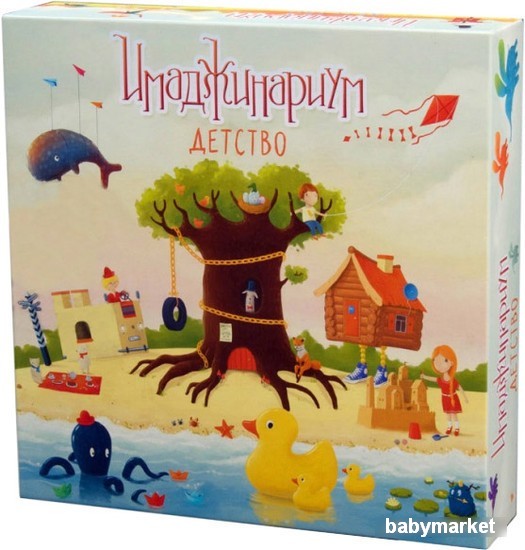 Настольная игра Cosmodrome Games Имаджинариум Детство / 12674