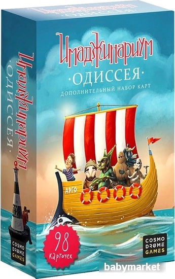 Настольная игра Cosmodrome Games Одиссея. Дополнение к Имаджинариуму / 52002