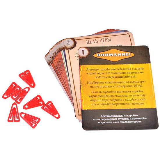 Мир Хобби Детективные хроники. Фламандское завещание 915524 - детский товар