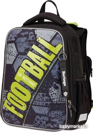 Berlingo Football or nothing RU07123