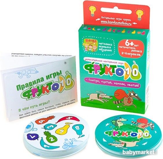 Банда умников Фрукто 10 - детский товар