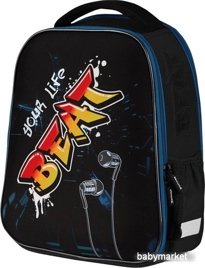 Berlingo Expert Mini Beat RU07138