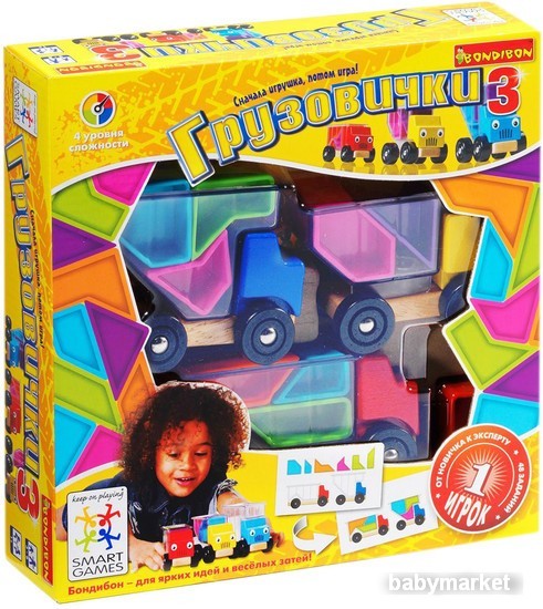 Bondibon Грузовички [ВВ0867]