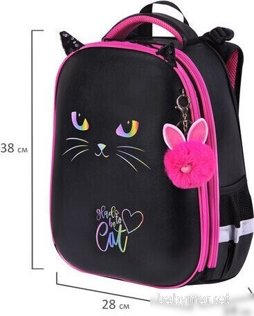 BRAUBERG Shiny Glad to be cat 271382 - детский товар