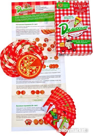 Банда умников Делиссимо! - детский товар